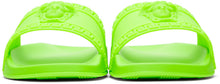 Versace Green Palazzo Pool Slides
