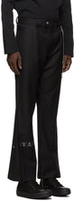 mastermind JAPAN Black C2H4 Edition Streamline Tailored Trousers