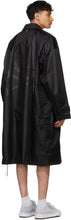 mastermind JAPAN Black Nylon Coat