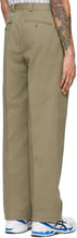 mfpen Beige Twill Trousers