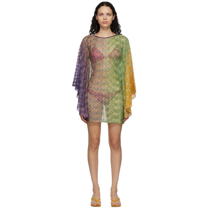 Missoni Multicolor Viscose Cover Up