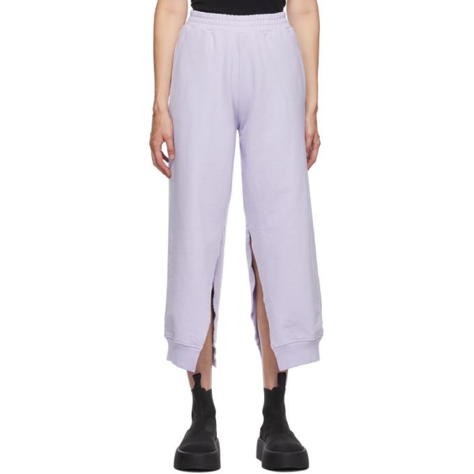 MM6 Maison Margiela SSENSE Exclusive Purple Split Lounge Pants