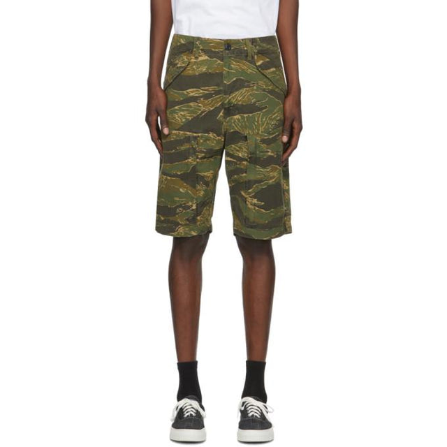 Neighborhood Green Tiger Helicrew Shorts
