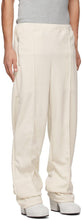 Random Identities Off-White Dressy Lounge Pants