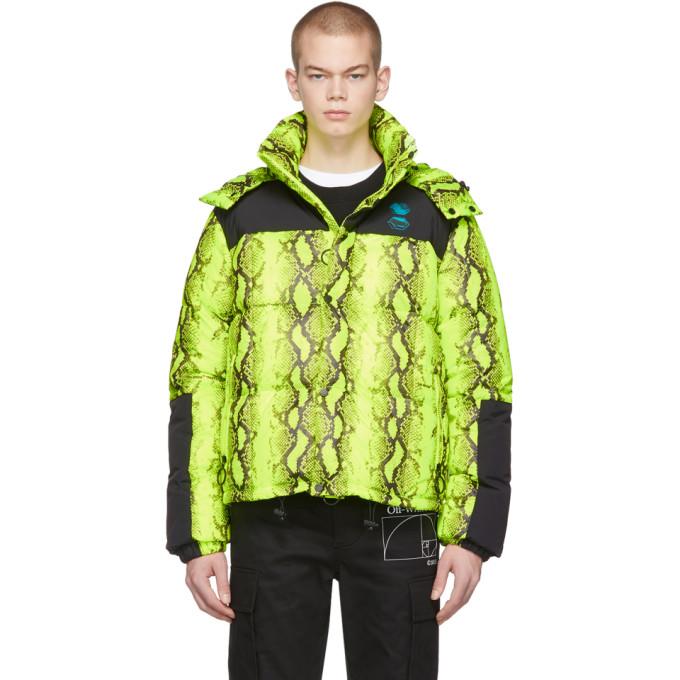 Off-White Yellow and Down Snake Jacket – BlackSkinny