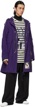Raf Simons Purple Medium Length Parka Coat