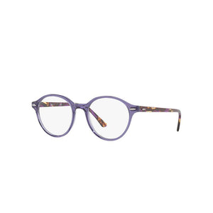 Ray-Ban RB7118 Violet-BlackSkinny