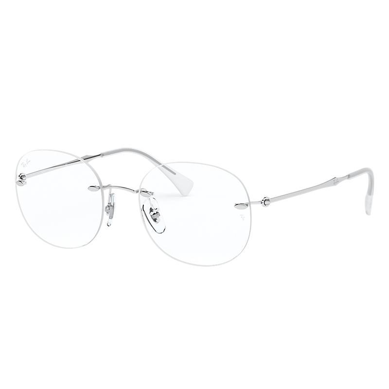 Ray-Ban RB8747 Silver-BlackSkinny