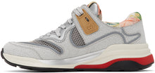 Gucci Silver Sparkling Ultrapace Sneakers