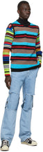 AGR SSENSE Exclusive Multicolor Mohair Vest