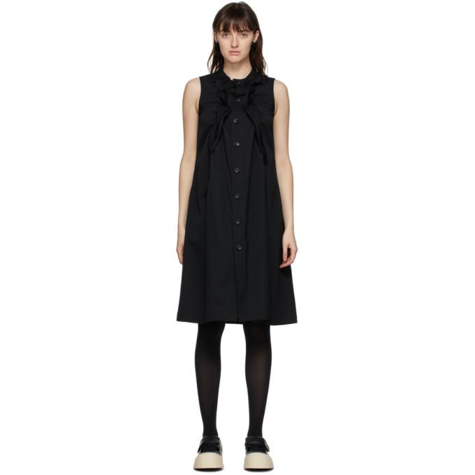 Tricot Comme des Garcons Black Wool Ruffle Dress – BlackSkinny