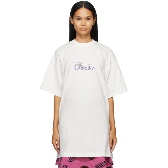 VETEMENTS White Keeping Up With The Gvasalias T-Shirt