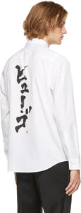 Hugo White Emero Shirt